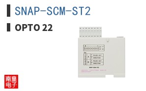 SNAP-SCM-ST2 ͼƬ
